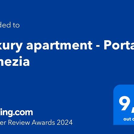 Luxury Apartment - Porta Venezia Милан Экстерьер фото